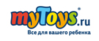 Скидка -25% на Fisher-Price  - Тогучин