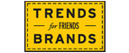 Скидка 10% на коллекция trends Brands limited! - Тогучин