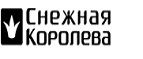 Новогодние скидки 30% на все!  - Тогучин